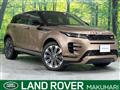 2024 Land Rover Land Rover Others