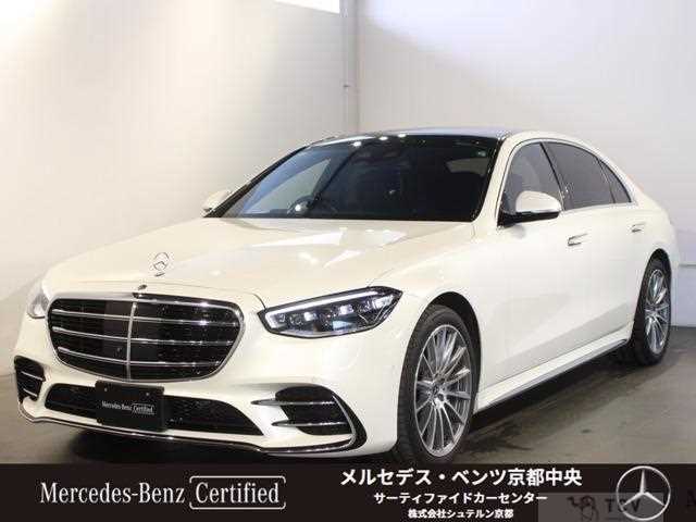 2021 Mercedes-Benz S-Class