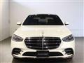 2021 Mercedes-Benz S-Class