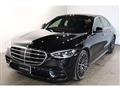 2025 Mercedes-Benz S-Class