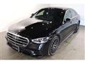 2025 Mercedes-Benz S-Class