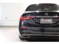2025 Mercedes-Benz S-Class