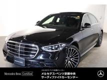 2025 Mercedes-Benz S-Class