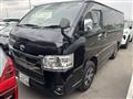 2023 Toyota Hiace Van