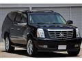 2014 Cadillac Escalade