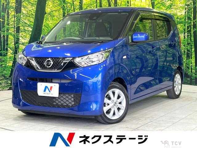 2020 Nissan Nissan Others