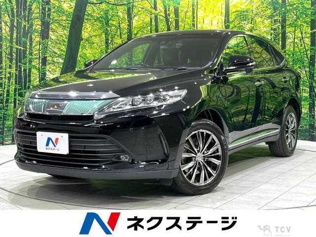 2018 Toyota Harrier