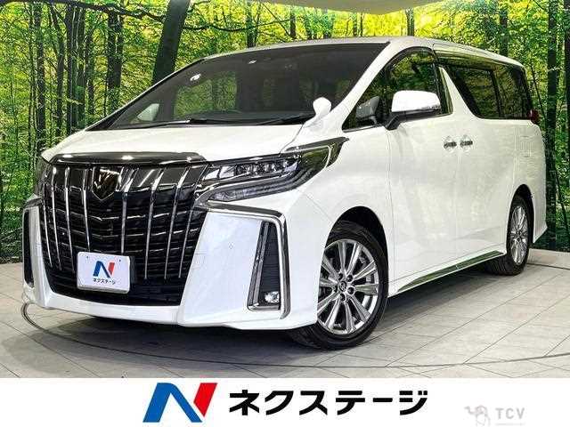2023 Toyota Alphard G
