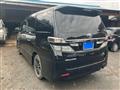 2014 Toyota Vellfire