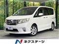 2011 Nissan Serena
