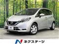 2019 Nissan Note