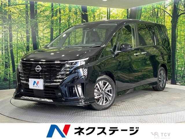 2023 Nissan Serena