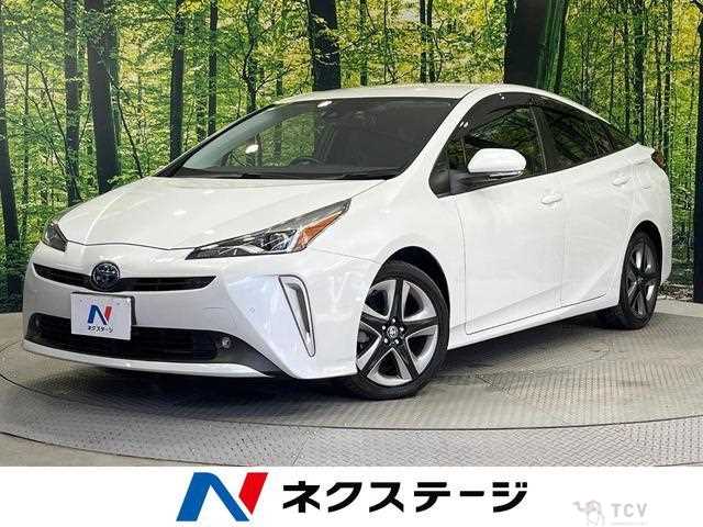 2021 Toyota Prius