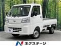 2022 Daihatsu Hijet Truck