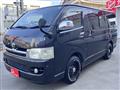 2006 Toyota Hiace Van