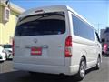 2017 Toyota Hiace Wagon
