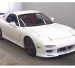 1995 Mazda Enfini RX-7