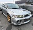 1999 Mitsubishi Lancer