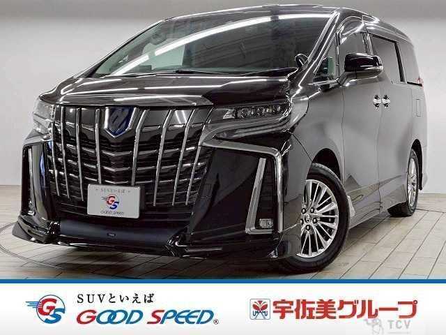 2021 Toyota Alphard Hybrid