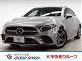 2018 Mercedes-Benz A-Class