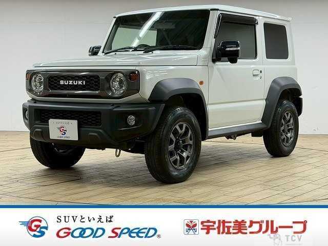 2020 Suzuki Jimny Sierra