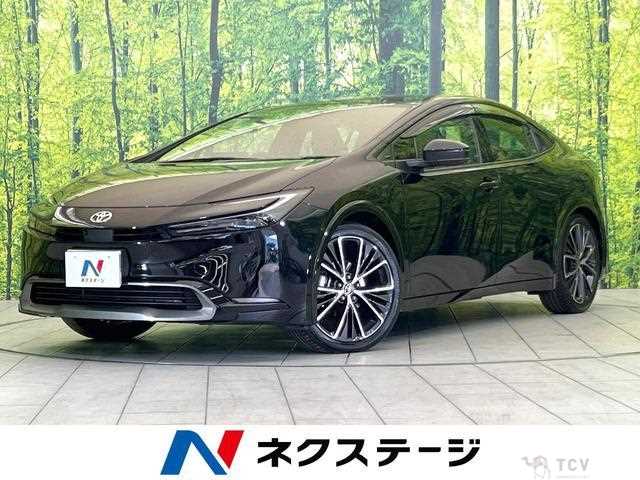 2023 Toyota Prius