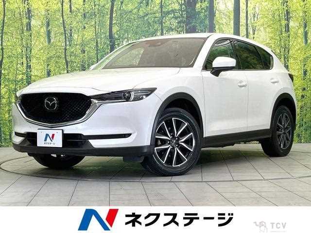 2020 Mazda CX-5