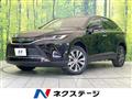 2023 Toyota Harrier Hybrid