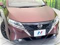 2022 Nissan Note