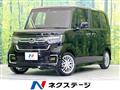 2023 Honda N BOX