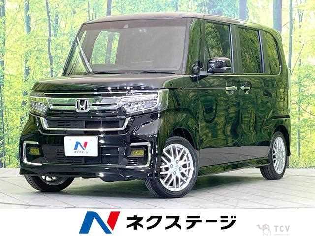 2023 Honda N BOX