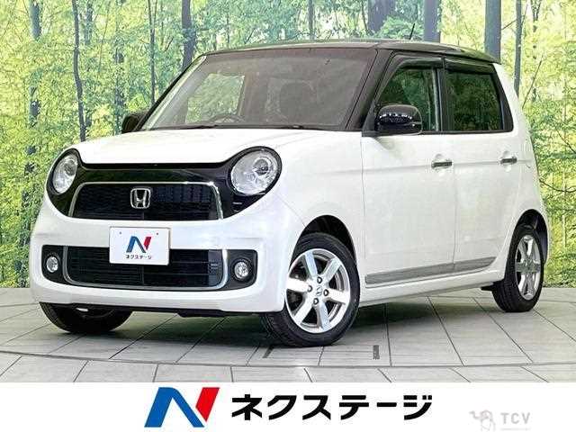 2013 Honda Honda Others