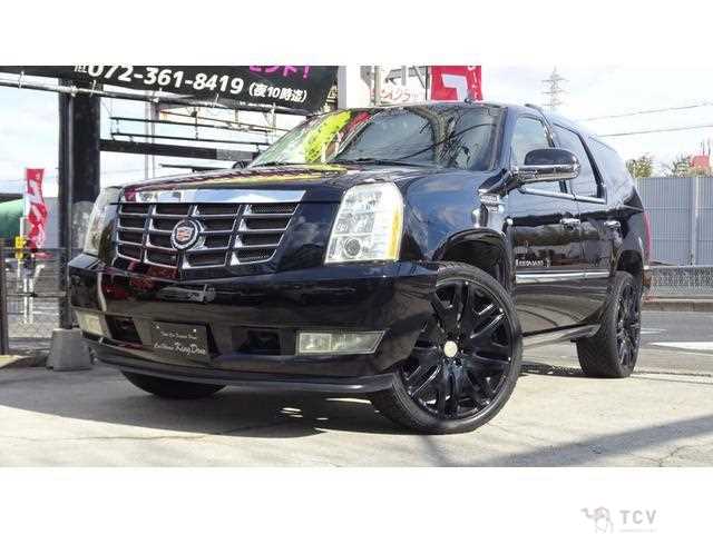 2008 Cadillac Escalade