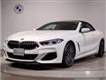 2020 BMW 8 Series