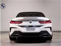 2020 BMW 8 Series