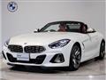 2023 BMW Z4