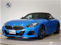 2019 BMW Z4