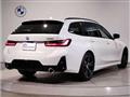 2023 BMW 3 Series