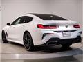 2024 BMW 8 Series