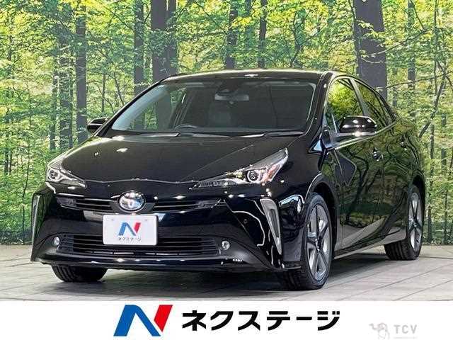 2021 Toyota Prius