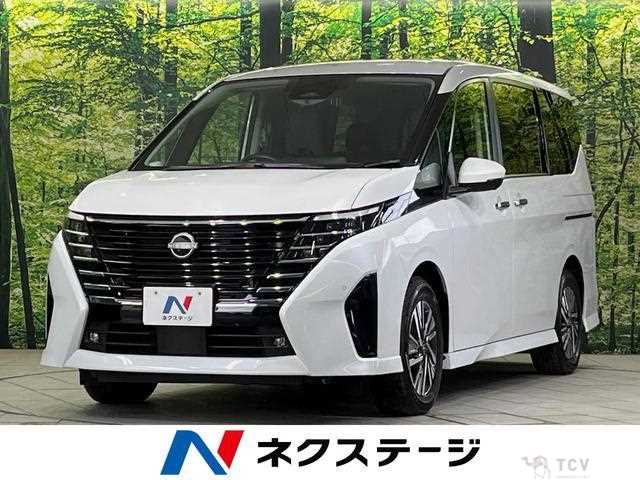 2023 Nissan Serena