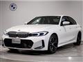 2023 BMW 3 Series