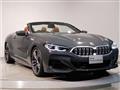 2022 BMW 8 Series