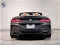 2022 BMW 8 Series