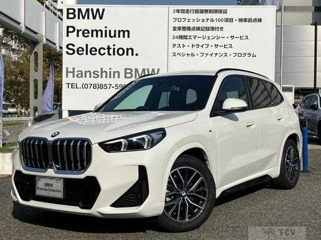 2025 BMW BMW Others