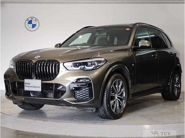 2023 BMW X5