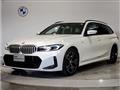 2023 BMW 3 Series