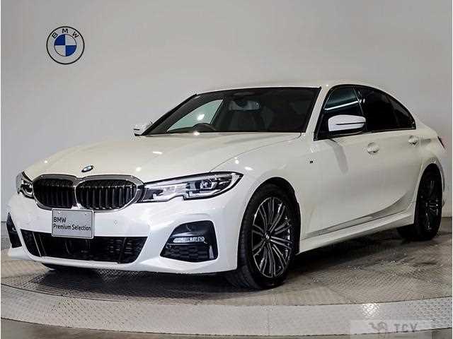 2020 BMW 3 Series