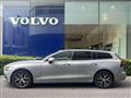 2024 Volvo V60