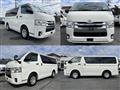 2015 Toyota Hiace Van